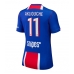 Maillot de foot Paris Saint-Germain Maghnes Akliouche #11 Domicile vêtements Femmes 2026-27 Manches Courtes